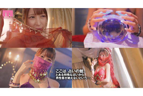 MIAB-554 The Temptation Of A Big-Breasted Fortune Teller With Hard Nipples - Mom's Seductive Fetish Fortune Telling With A Hard Cock - A Wiggling Cowgirl Position With A Swinging Hip Swing & Purifying Hold Titty Fuck - I Was Squeezed Out Of My Evil Semen And Guided To Good Fortune - Miu-san Arioka Miu Screenshot 1