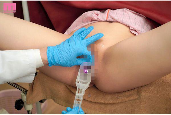 MIAB-559 Health Checkup Immediately After Enrollment Akana Ito Screenshot 2