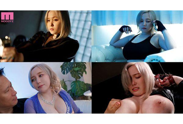 MIAB-623 Body Fixation, Busty Investigator BDSM Drug-Sex Torture, Intense Aphrodisiac Administration, Brain-Breaking, Incontinence, Sensitivity Collapse, Acme-Soaked, Pleasure Training Full Course, Tanaka Nene Screenshot 4