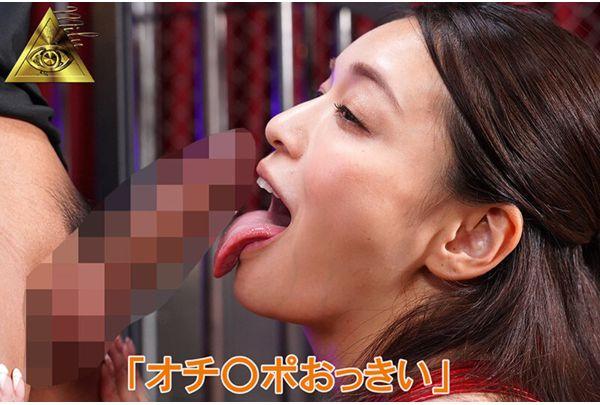 MIBB-038 Erotic Costume Fantasy A Beautiful Woman With Beautiful Legs Who Provokes A Man While Shaking Her Hips, Has Sex With Her While Wearing A Hard Piston! Mary Tachibana Screenshot