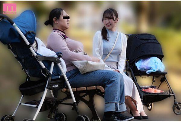 MIDA-140 My Neighbor's Busty Wife Was Always Looking Down On Us While Rocking Her Stroller, So I Took Her Postpartum Virginity And She Had A Long Orgasm With Spasms And Urinated (lol) Mao Hotta Screenshot 1