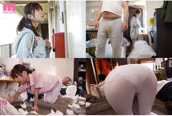 MIDA-225 A Reclusive, Timid Man Living In A Trashed Room Falls In Love With A Female College Student Who Volunteers To Help Him Become Independent... Confession, Rejection, Attack, Confinement, Rape, Creampie Cohabitation Life Amamiya Kanan Screenshot 1