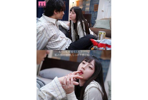 MIDA-239 "I Want You To Kiss Me..." My Coworker At Work Is A French Kisser... I Couldn't Resist, So I Forgot About My Girlfriend And Spent The Whole Weekend Having Sex. Mia Nanasawa Screenshot 7