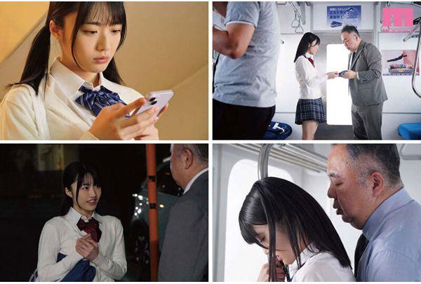 MIDA-303 Other Than The Pleasure, She Can't Even Make A Sound... On The Train, At School, And More, The Innocent Beautiful Girl In Uniform, Kira Teruhoshi, Is Repeatedly Made To Cum By A Persistent Molester. Screenshot 1