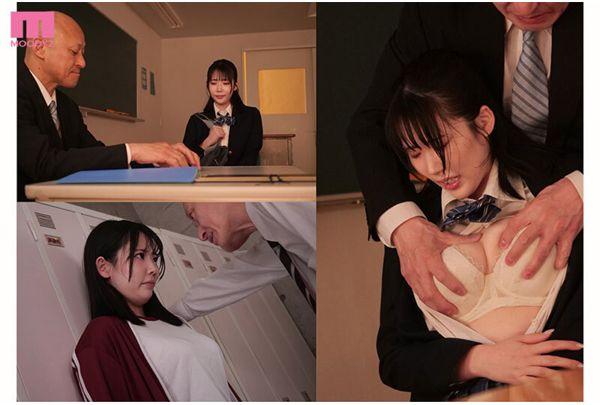 MIDA-365 A Voice Actress Idol Student Who Has Not Attended Enough Classes Is Given A Rape Gangbang Lesson By Her Passionate Old Teacher Yuno Sakura Screenshot 1