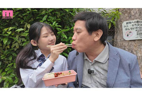 MIDA-375 A Day Of Pretending To Be Lovers X Old Man Walking - A Middle-Aged Man Succumbs To The French Kissing Temptation Of A Schoolgirl In Uniform, Takes Her Home, Swallows Her Spit, And Creampies Her Over And Over Again... Mika Natsuiro Screenshot 1