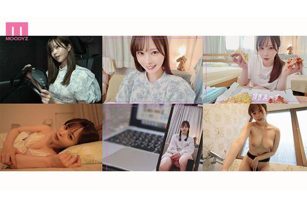 MIDA-378 ※No Script! After A Month Of Abstinence, Hinano Kuno Is Teased And Repeatedly Stopped Just Before The Climax, And Her Sensitivity Is Raised To The Limit. Screenshot 1