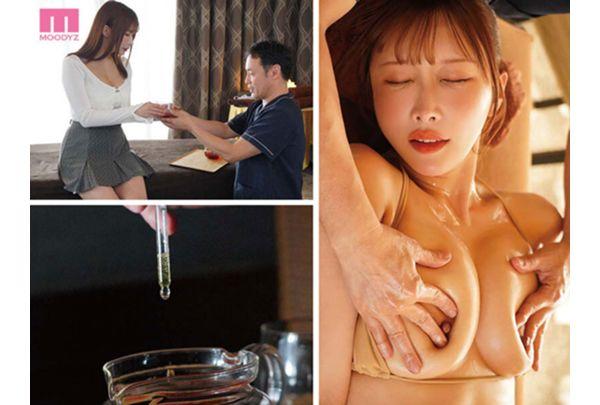 MIDA-401 I Was Repeatedly Creampied By A Concentrated Aphrodisiac Therapist... I Was Addicted To The Sex-induced Loss Of Reason Beauty Treatment. Screenshot 1