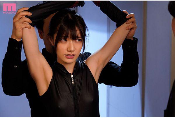 MIDA-407 A Noble Female Investigator, Rena, Is Brainwashed With A New Type Of Aphrodisiac, Her Beautiful Legs Shaking With Trembling. 72 Hours Of Confinement And Convulsions As She Is Made To Orgasm With A Direct Aphrodisiac That Hits Her Portico So Hard She Loses Her Mind. Miyashita Rena Screenshot 3