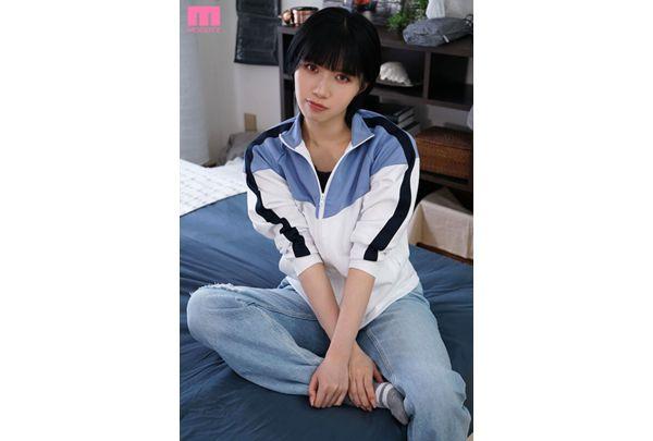 MIDA-446 My Boyish Childhood Friend, Who's Like A Male Friend, Became My Personal Maid For Three Days While My Parents Were Away. A Life Of Creampies And Baby-making Together. Nozomi Ishihara Screenshot 4