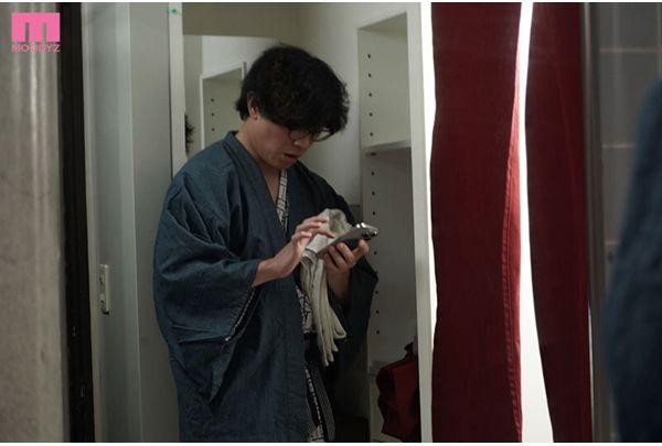 MIDA-472 Depressed Erection NTR: Just Looking At My J-Cup Gravure Idol Girlfriend's Phone... Sexually Harassing President's Insatiable Pumping, She Goes Crazy, And Cums Overflowing From Her Pussy In This Shocking POV Video. Ren Gojo Screenshot 1