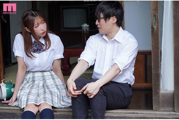 MIDA-474 I Met My Childhood Friend, A Gal, Who Broke Off Her Engagement With Her Handsome Boyfriend In The City, When I Went Back To My Hometown. In The Countryside Where There Isn't Even A Convenience Store, I Couldn't Even Buy A Condom, So I Desperately Shook My Hips And Got Lucky And Ended Up With 14 Creampies. Screenshot 1