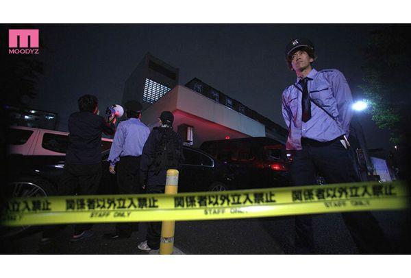 MIDA-482 Hermit Stalks A Schoolgirl Wearing A Wet, See-through Bra And Ejaculates All Of The Ball Juice He's Accumulated Since Being Released From Prison, Impregnating Her With 20 Rapes - Momoka Izumi Screenshot 3