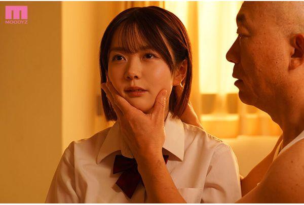 MIDA-558 Sakura Seems To Be Living A Fulfilling Life And Is So Happy That It Pisses Me Off, So I Let The Time-stopping Old Man Rape Her As Much As He Wanted. Sakura Miura Screenshot 4