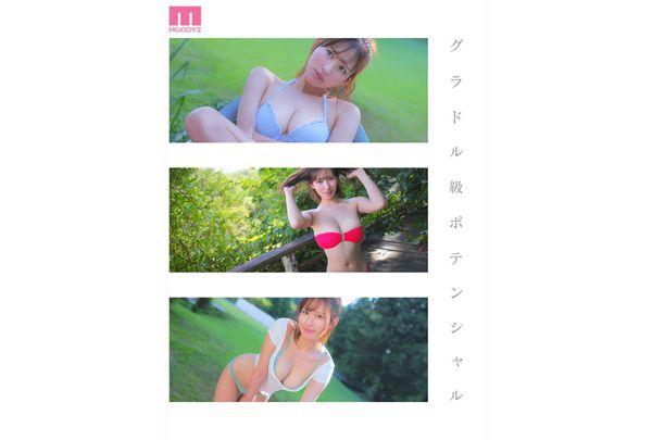 MIDA-591 Newcomer, Top-tier, Gorgeous Raw Talent: Misaki Mayu Screenshot 5