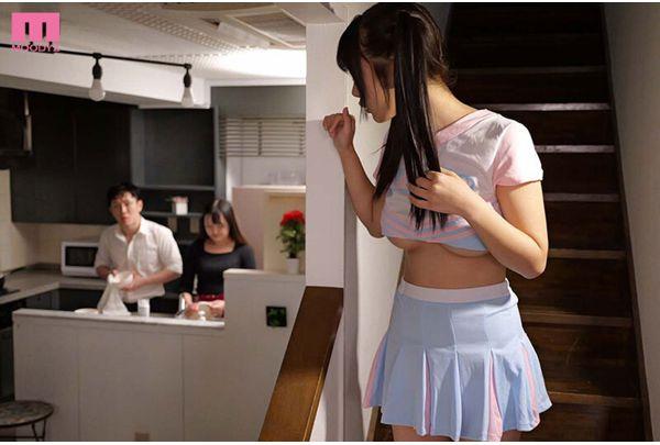 MIDA-616 I Succumbed To The Temptation Of Her Younger Sister's Bralessness And Became A Scumbag Who Drowned In The Swamp Of Big, Bare Breasts - Yua Fukuda Screenshot 11