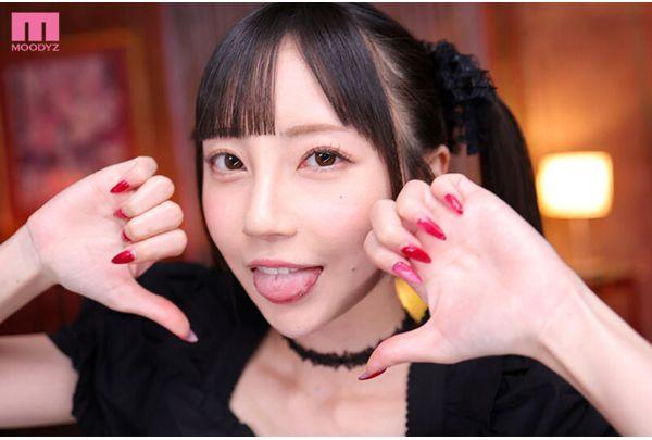 MIDA-632 Mia Nanasawa, A Condescending Masturbation Supporter Who Belittles You And Insults Your Pathetic Cock While Repeatedly Leading You To Ejaculation. Screenshot 1