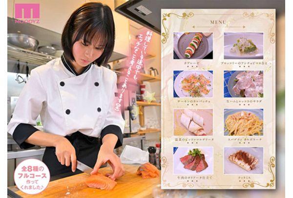 MIDA-664 Newcomer, Is It Okay If She's A Girl Who Likes Both Cooking And Sex? A Three-star Beauty Makes Her AV Debut With The Most Erotic Sex Ever!! Yuuki Nozomi Screenshot 4
