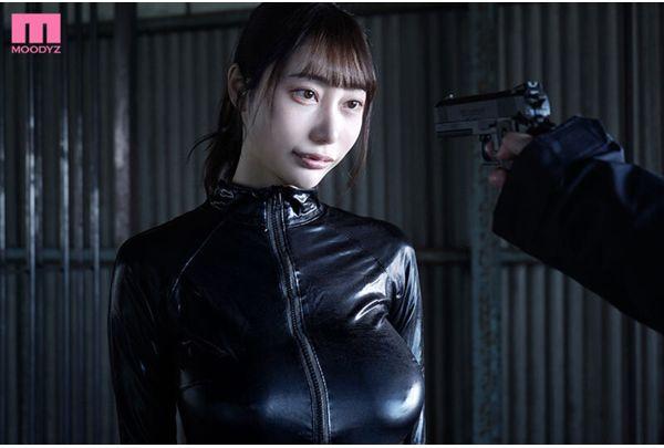 MIDA-678 Decoy Investigator Mayu - Drug-Induced Sex And Infiltration - Aerial Undercover Investigation - Mayu Shino Screenshot 1
