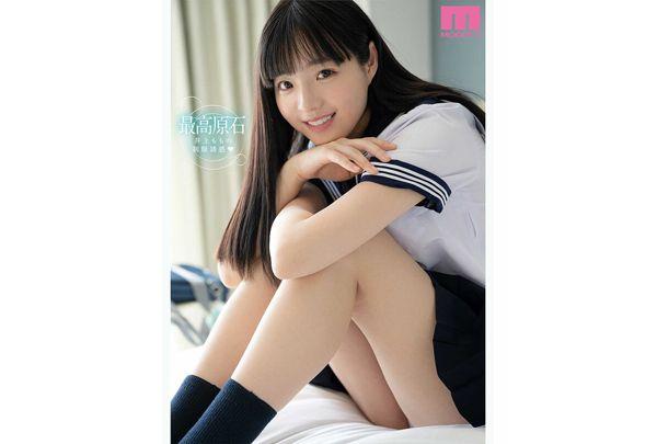 MIDA-728 As A Homeroom Teacher, I Succumbed To My Student's Temptation And Had Sex With Her Again And Again At A Love Hotel After School... Momo Inoue Screenshot 1
