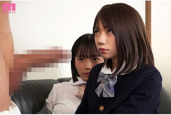 MIDA-753 The Stepsisters Of My Wife, In Their Adolescence, Were Trained With My Huge Penis And Used As Sex Toys For My Perverted Stepfather... Yuuki Kurusu, Yuna Hinata Screenshot 1