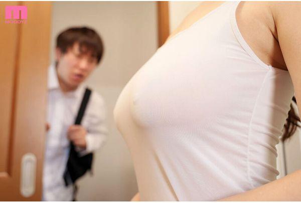 MIDA-774 My Mother-in-law's J-cup Nipples Were So Sensitive And Weak That I Invited My Senior Over To Our House For A Sleepover Where We Sucked Them To Our Hearts' Content And Developed Her Nipples. (Gojo Ren) Screenshot 1