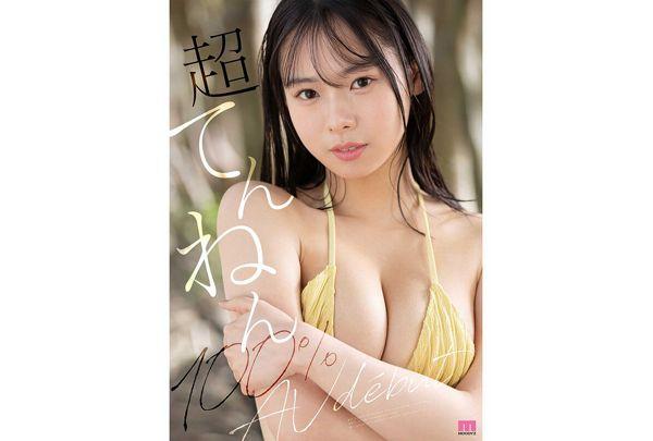 MIDA-791 A Raw, Authentic Beauty That AI Can't Create. AV Debut. In A World Full Of Lies, I Don't Lie To Myself Or Those Around Me. Kanade Tamaki Screenshot 8