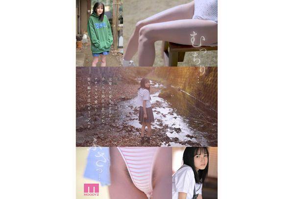 MIDA-796 A Gem Of Perversion Makes Her AV Debut: A Documentary Of A Regular Girl Awakening To Eroticism - Aimi Yano Screenshot 7