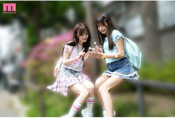 MIDA-825 Taken To A Love Hotel And Teased The Old Man's Dick♪ Little Devil Slutty Girls Sandwich His Soft, Squishy Bare Ass "We'll Squeeze It Tight And Milk It Dry♪" Izumi Momoka, Kitaoka Karin Screenshot 1