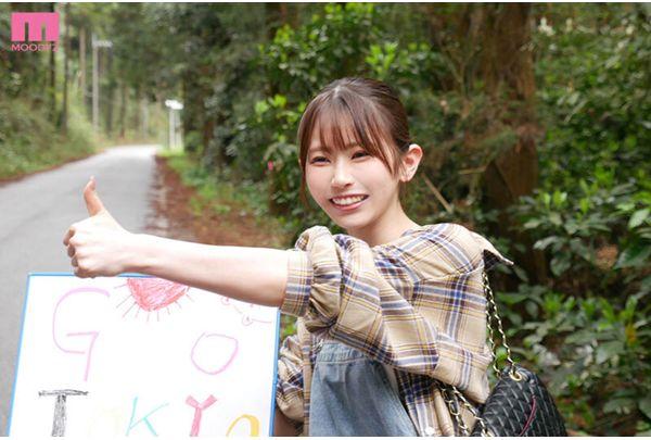MIDA-845 I Left Aoi Ibuki In A Remote Village. If She's An AV Actress, She Should Come Back With Just Her Boobs And Pussy! Screenshot 10