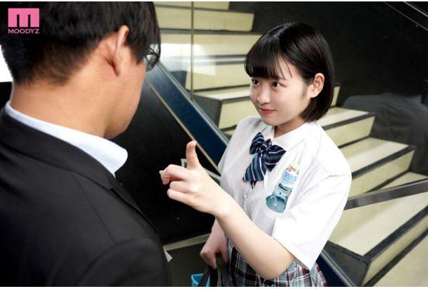 MIDV-193 Anyone Want To Secretly Endure SEX At School With A Uniformed Girl, Sakura-tan? ? Sakura Hoshino Screenshot
