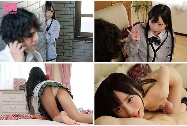 MIDV-787 As Soon As She Is Ready, You Can Insert It For Only 3 Seconds! The Short Time Sex With My Childhood Friend Who Seduced Me Was So Compatible That I Ended Up Ejaculating Over And Over Again... Mia Nanasawa Screenshot