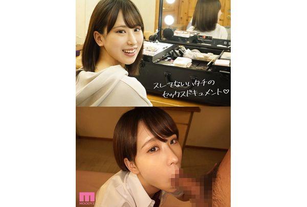 MIFD-484 I Found A Cute Girl! A Modern 20-year-old Girl's Real AV Debut, Kanon Himekawa Screenshot