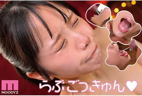 MIFD-703 An Angel Who Swallows Cum Like Crazy! A Charming, Slightly Naive Girl Who Works At A Crepe Shop Makes Her AV Debut With A Dedicated And Hard-working Blowjob! Miyase Momo Screenshot 2