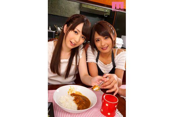 MIGD-669 The Bugokkun Sister And N-ze 30 Shots Of One Month Worth Semen In Two Sister! ! Reverse 3P Cum Cohabitation Of Active Sakuragi Yuki Sound Of Sister-sister Natsume Yuki Screenshot