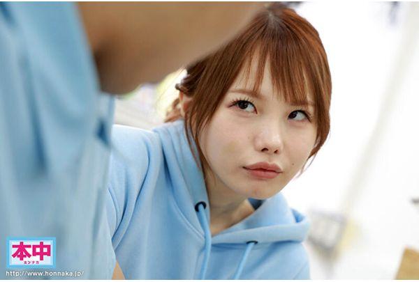 MIH-018 "It's Not Cheating If It's Only 5 Minutes" She Seduces Me While I'm Working A Late Night Part-time Job... My Ex-girlfriend Ichika Fucks Me Like Crazy For A Short Time And We Have An Affair! Ichika Matsumoto Screenshot 1