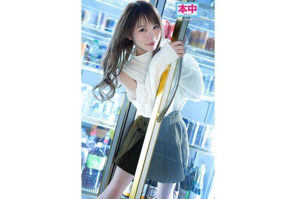 MIH-018 "It's Not Cheating If It's Only 5 Minutes" She Seduces Me While I'm Working A Late Night Part-time Job... My Ex-girlfriend Ichika Fucks Me Like Crazy For A Short Time And We Have An Affair! Ichika Matsumoto Screenshot 3