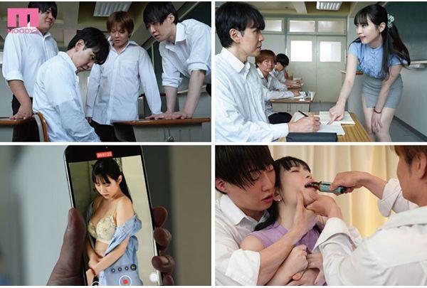 MIKR-068 Even Though He Protected Me From Bullying... I Got A Full Erection Watching The Gentle Teacher Shiraiwa Get Raped Right In Front Of Me. I Was Ordered To Do It And Ended Up Joining In... Screenshot 1