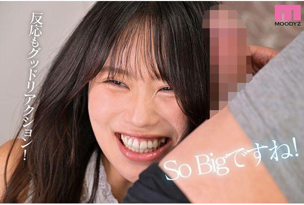 MIKR-070 Do You Like Beautiful Women? Arina Kuninaka, A Beautiful, Active Interpreter Who Speaks Over Five Languages, Makes Her AV Debut! Screenshot 3