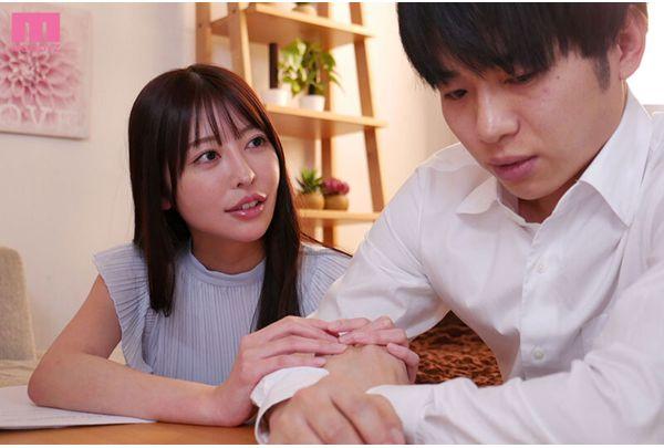 MIKR-109 "I'll Teach You How To Have Good Sex." My Beautiful Tutor, Hinako Mori, Gave Me A 5-day How-to Sex Lesson To Help Me, A Guy Who'd Failed At Sex Before, Learn How To Have Internal Orgasms And Internal Ejaculation. Screenshot 1
