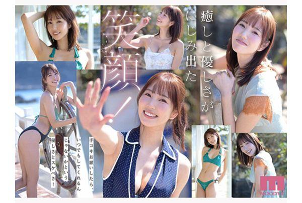 MIKR-117 You'll Fall In Love With This Smile. Mirei Shirakawa, A Beautiful Woman Who Comes Along Once In A Century, Possesses Top-notch Charm, Style, And Sex Appeal, Making Her AV Debut. Screenshot 3
