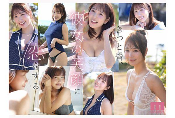 MIKR-117 You'll Fall In Love With This Smile. Mirei Shirakawa, A Beautiful Woman Who Comes Along Once In A Century, Possesses Top-notch Charm, Style, And Sex Appeal, Making Her AV Debut. Screenshot 5