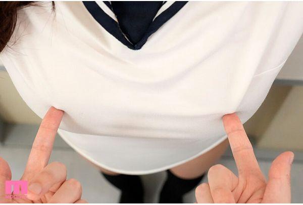 MIMK-213 Huge Hit That Focuses On Nipple Play!! The Long-awaited Sequel Is Now Live-action!! Childhood Friend Addicted To Nipple Guessing Games 2 - Live-action Version - Rima Arai Screenshot 9