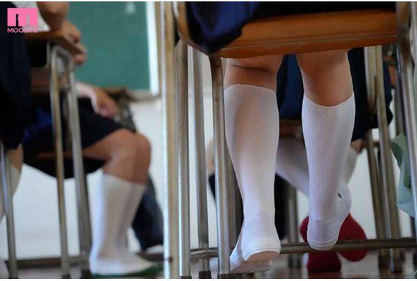 MIQD-012 The Ultimate Uniform Peek-a-Boo Screenshot 5