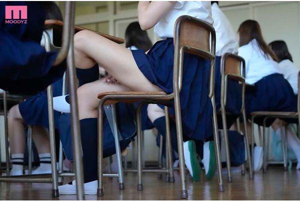 MIQD-012 The Ultimate Uniform Peek-a-Boo Screenshot 6