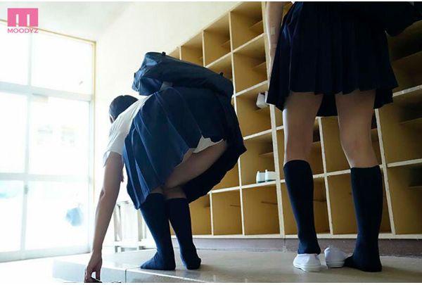 MIQD-012 The Ultimate Uniform Peek-a-Boo Screenshot 12