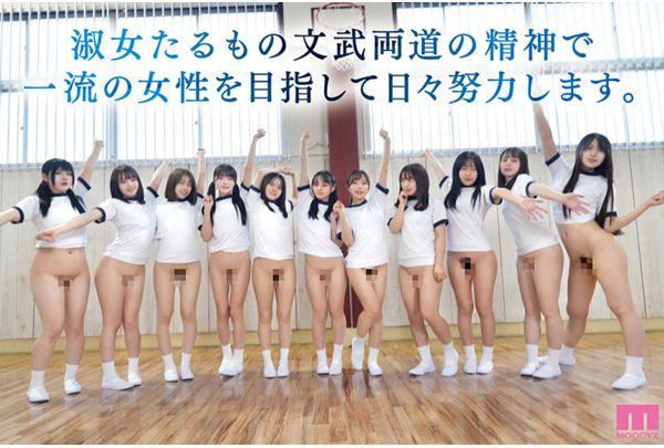 MIRD-257 Innocent Girls In The Midst Of Their Youth Without Underwear: Private No Panties Academy Screenshot 5