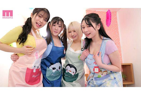 MIRD-261 Busty Nursery Teacher Squeezes And Squeezes Her Breasts At The Play Party. Breastfeeding Handjob Harem Nursery School. Mizuhara Miso, Koume Ena, Hazuki Noa, Kosaka Himari Screenshot 1