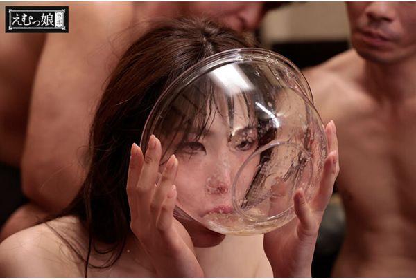 MISM-397 The Craziest. Filled With Foaming Vomit. Deep Throating Pleasure Of A Non-human. Ami Inamori Screenshot 7
