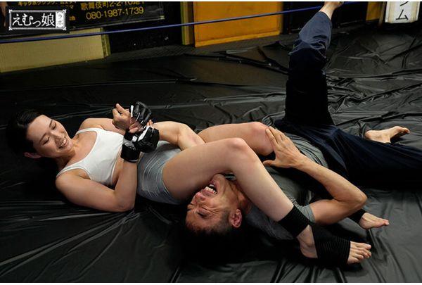 MISM-405 Stegoro Is The Best! Forced Pump Vomiting! Three Long Catheters Inserted! A Noble All-around Irama Fighter Who Wants To Be TKO'd In The Throat - KOHARU Miike Koharu Screenshot 1